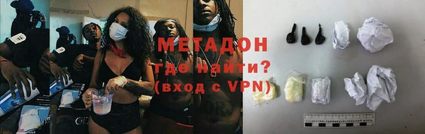 экстази Баксан