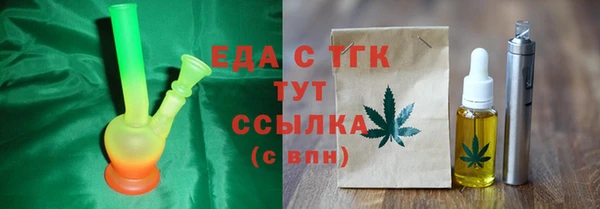 экстази Баксан