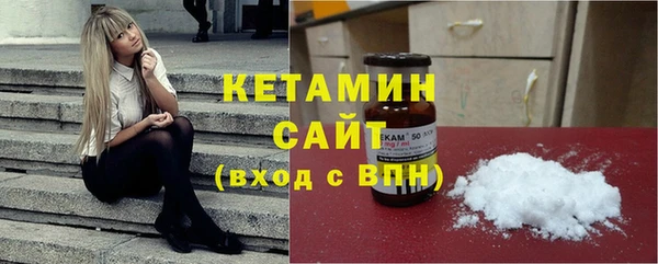 экстази Баксан