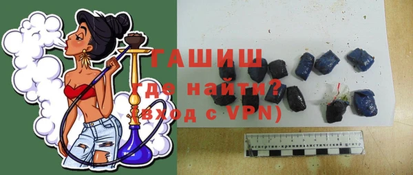 гашишное масло Балахна